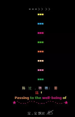 葬爱家族有多酷,葬爱家族现在啥样了