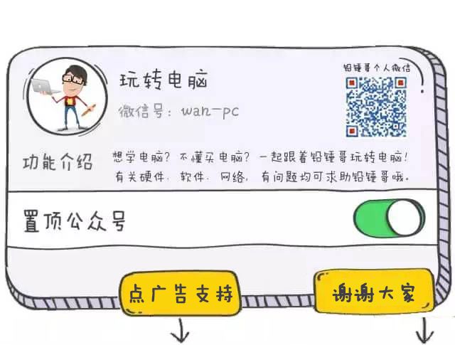 锐龙的cpu可以超频吗,锐龙cpu可以超频吗