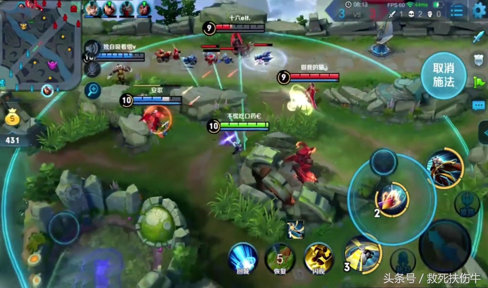 王者荣耀百里守约自动瞄准外挂,王者荣耀守约自瞄挂到底有没有