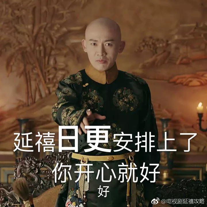 熬夜追剧如何拯救黑眼圈？这4样好物比护肤品还管用！