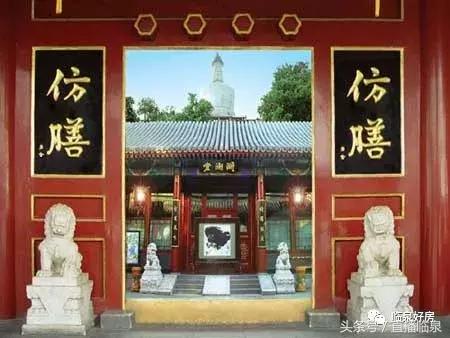 鎴戝湪灞变笢鍒氬垰濂戒綍蹇呯尽鎱曞寳涓婂箍,鎴戝湪骞胯タ鍒氬垰濂戒綍蹇呯尽鎱曞寳涓婃繁