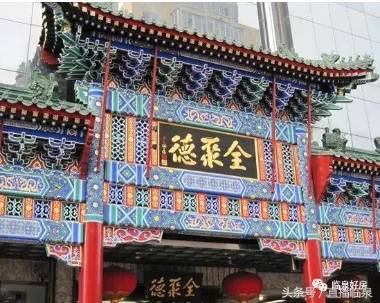 鎴戝湪灞变笢鍒氬垰濂戒綍蹇呯尽鎱曞寳涓婂箍,鎴戝湪骞胯タ鍒氬垰濂戒綍蹇呯尽鎱曞寳涓婃繁