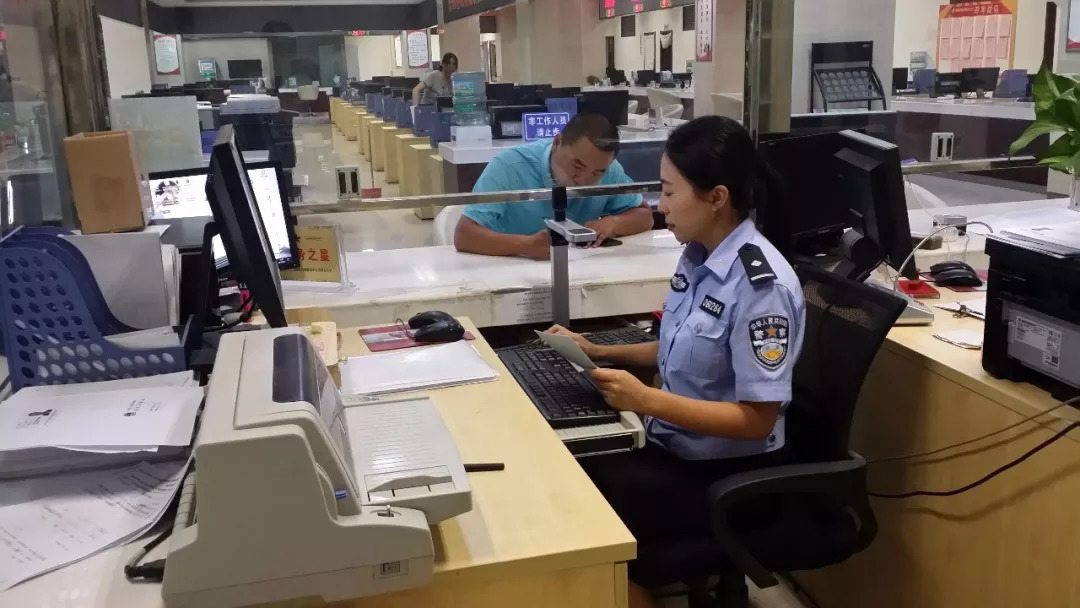 港澳台居民居住证何时施行,山西公安公众号办理居住证流程