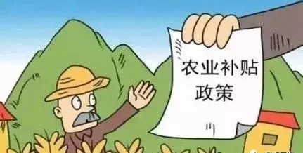 国家扶持养殖业有什么优惠政策,农村养殖贷款政策去哪里申请