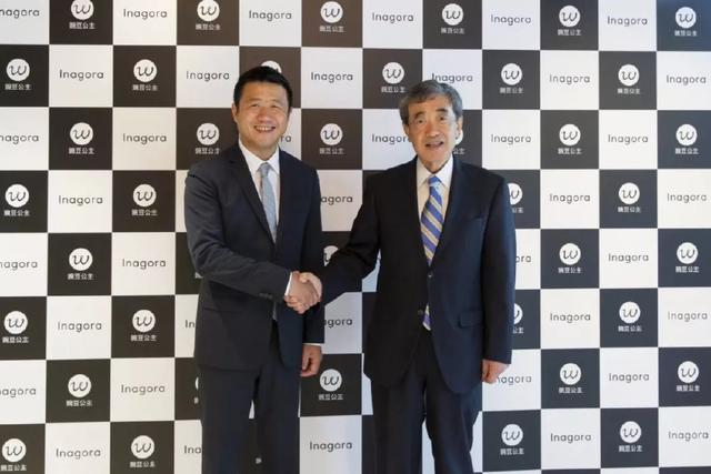 豌豆公主日本仓靠谱吗,豌豆公主跨境