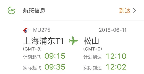 少女心必去的地方,少女心旅游必去的地方