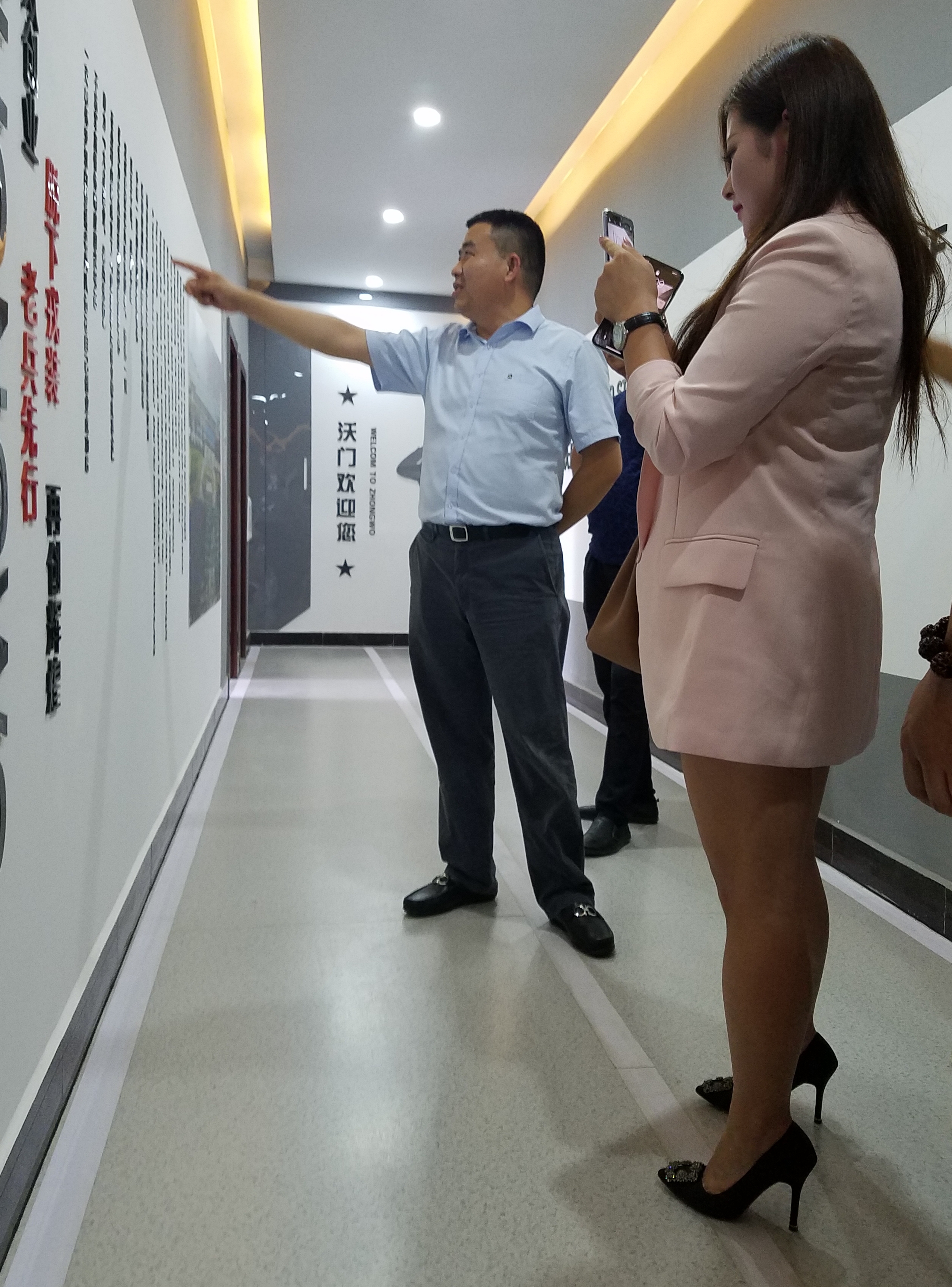 伊美印象董事长,深圳伊美印象老板