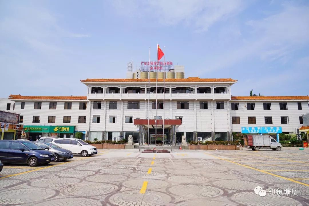 东莞亚视演艺学院,广东亚视演艺学院老校区