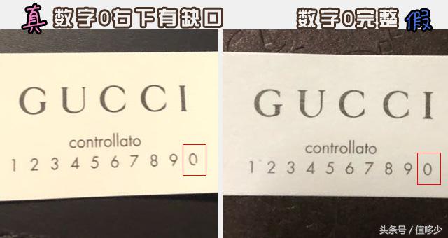 如何鉴定gucci钱包,gucci钱包鉴定方法