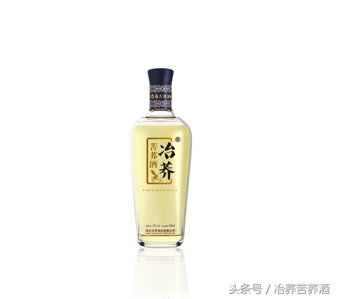 一句醉语知一个人，一杯冶荞品一座城