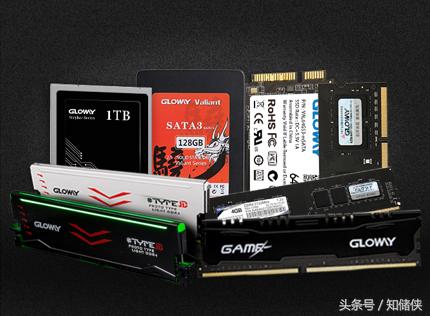 光威弈系列固态NVMe1.4,光威固态硬盘m.2