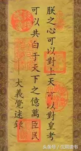 延禧攻略几个人喜欢傅恒,延禧攻略富察皇后和乾隆的嫡公主