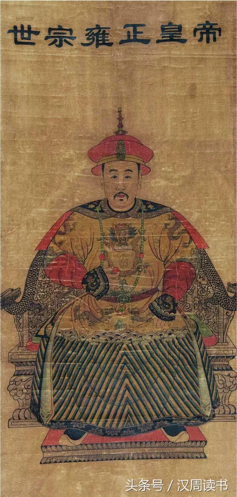 延禧攻略几个人喜欢傅恒,延禧攻略富察皇后和乾隆的嫡公主