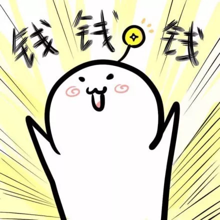 p2p借贷利息,p2p早期借款难度