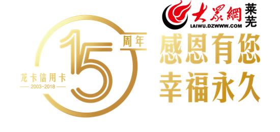 建行信用卡主题月活动,建行信用卡活动特点有哪些