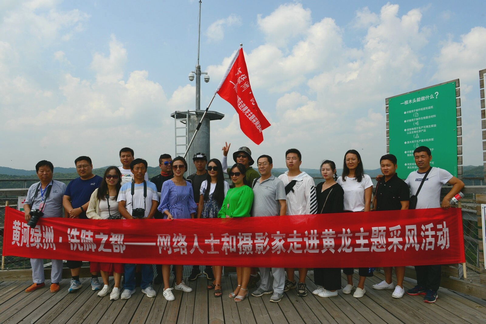 黄龙最新旅游攻略,黄龙一月旅游攻略图