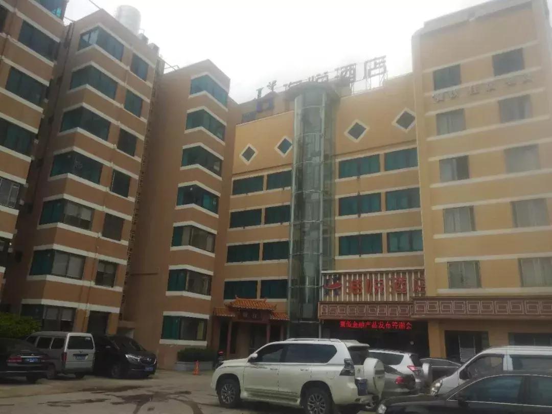 酒店住宿业会计实务,超级实用的酒店业会计实务