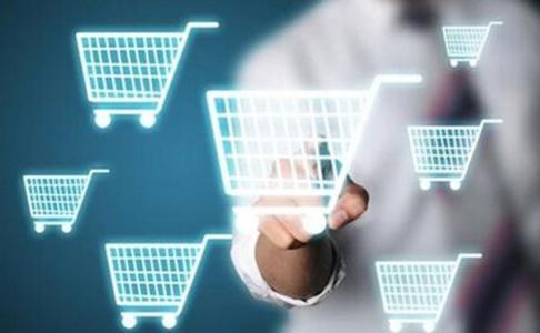 海南跨境电商小程序,跨境电商微信小程序怎么开发