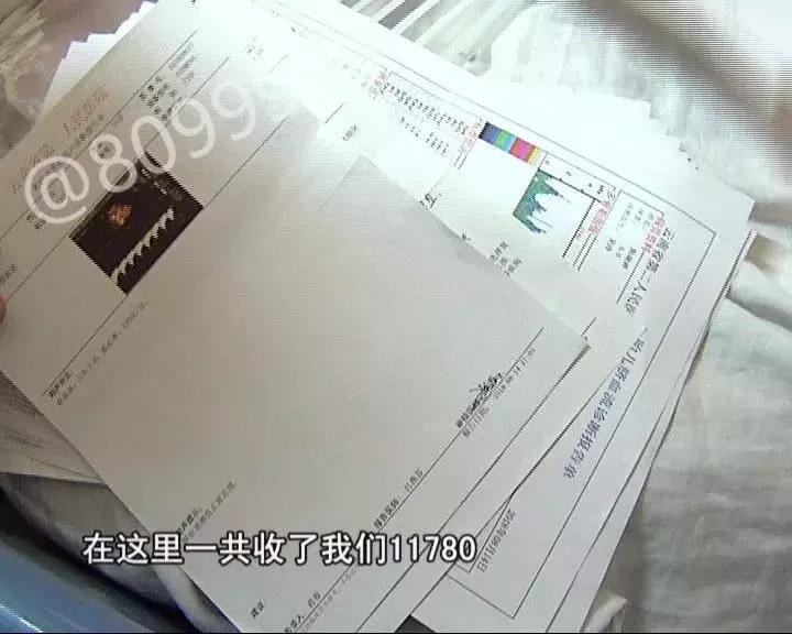 孕妇当场大出血,警方辟谣孕妇大出血求助