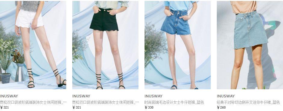 男生都该尝试的100种穿搭,学会这四条心机让小人无法再坑你