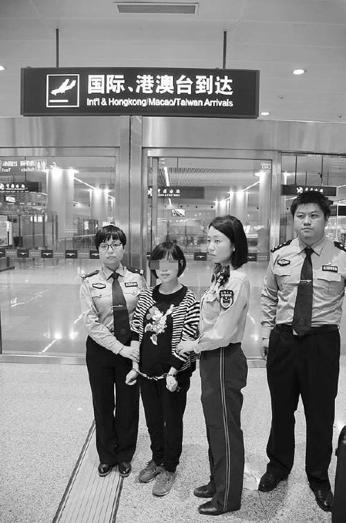 外国医生诈骗骗局,国外看病骗局揭秘