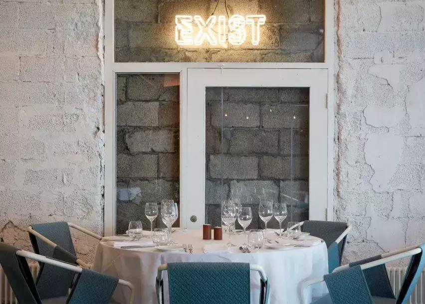 和球技相媲美，冰岛设计了解一下