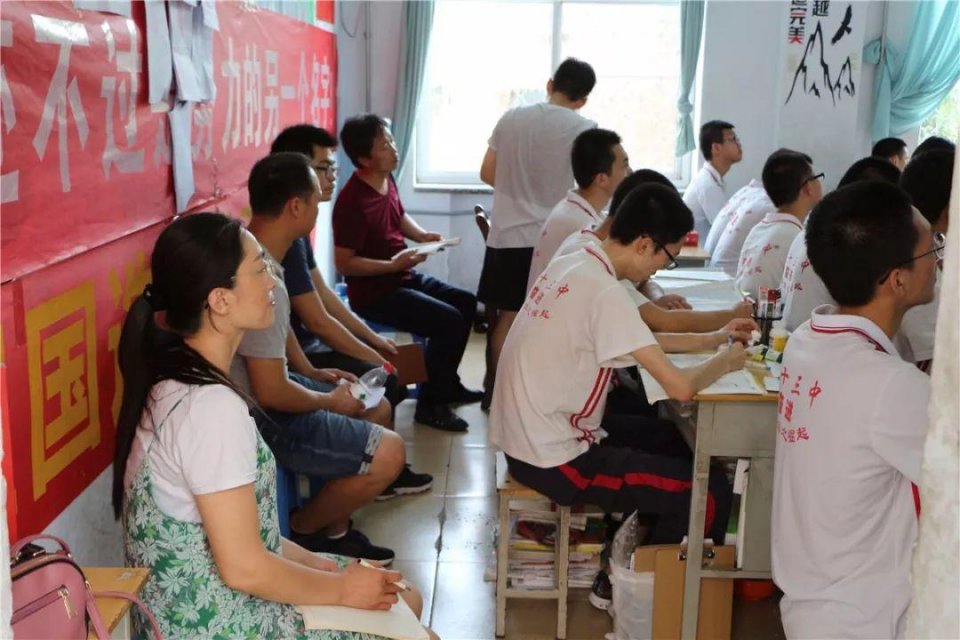 衡水十三中学习经验交流会,衡水十三中采访