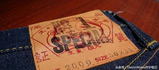 福神evisu读法,福神evisu经典款