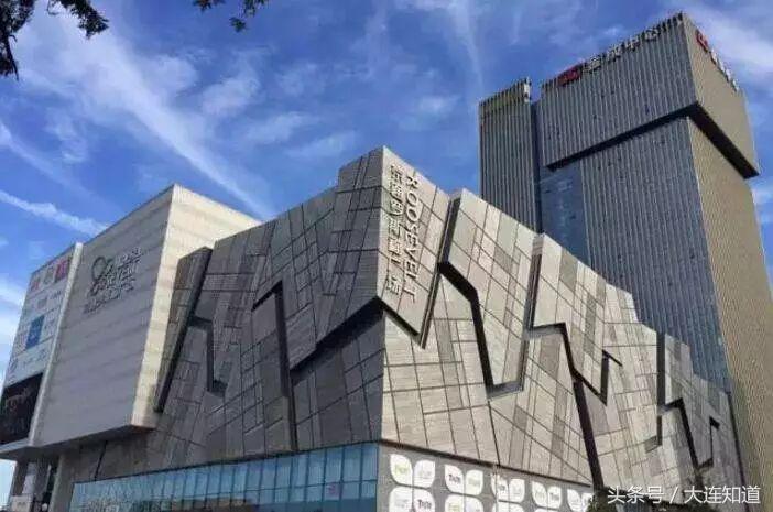 大连知道,大连知道专栏