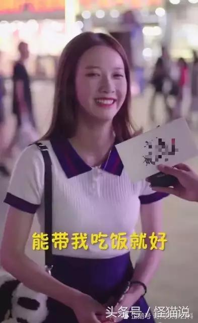 成都小甜甜火到什么程度,成都小甜甜真的把成都带火吗