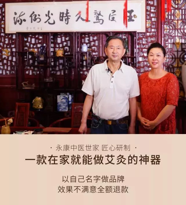 气血寒湿怎么调理,在家如何排寒湿