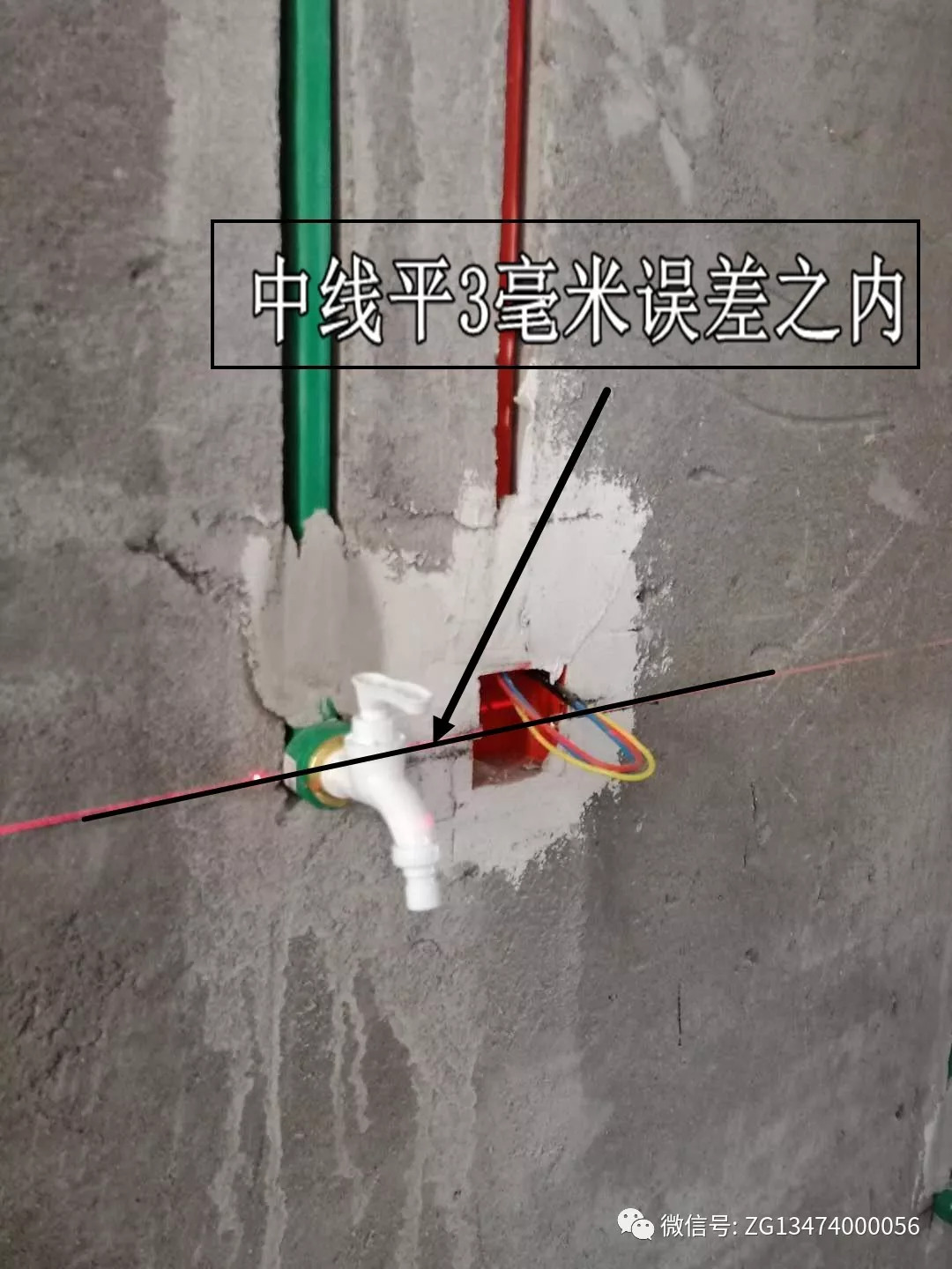 延安装修水电价格表,延安家装设计