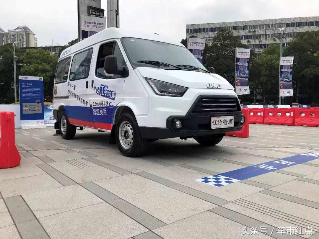 福特江铃轻客,江铃福特最大的轻客