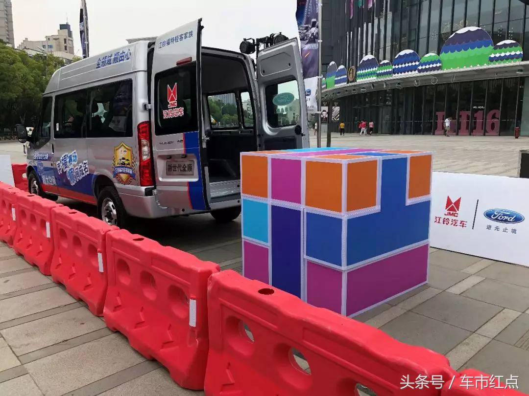 福特江铃轻客,江铃福特最大的轻客