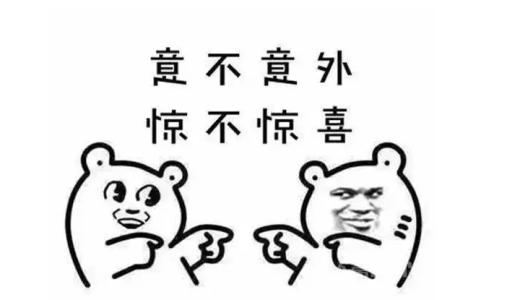 你想不到的“船新版本”！经典《蜘蛛纸牌》上线任天堂Switch