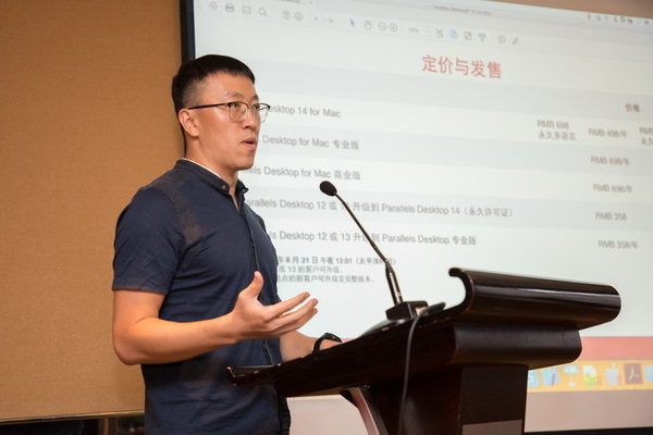 ParallelsDesktop14驾临：Mac与Windows深度融合，性能大跨越