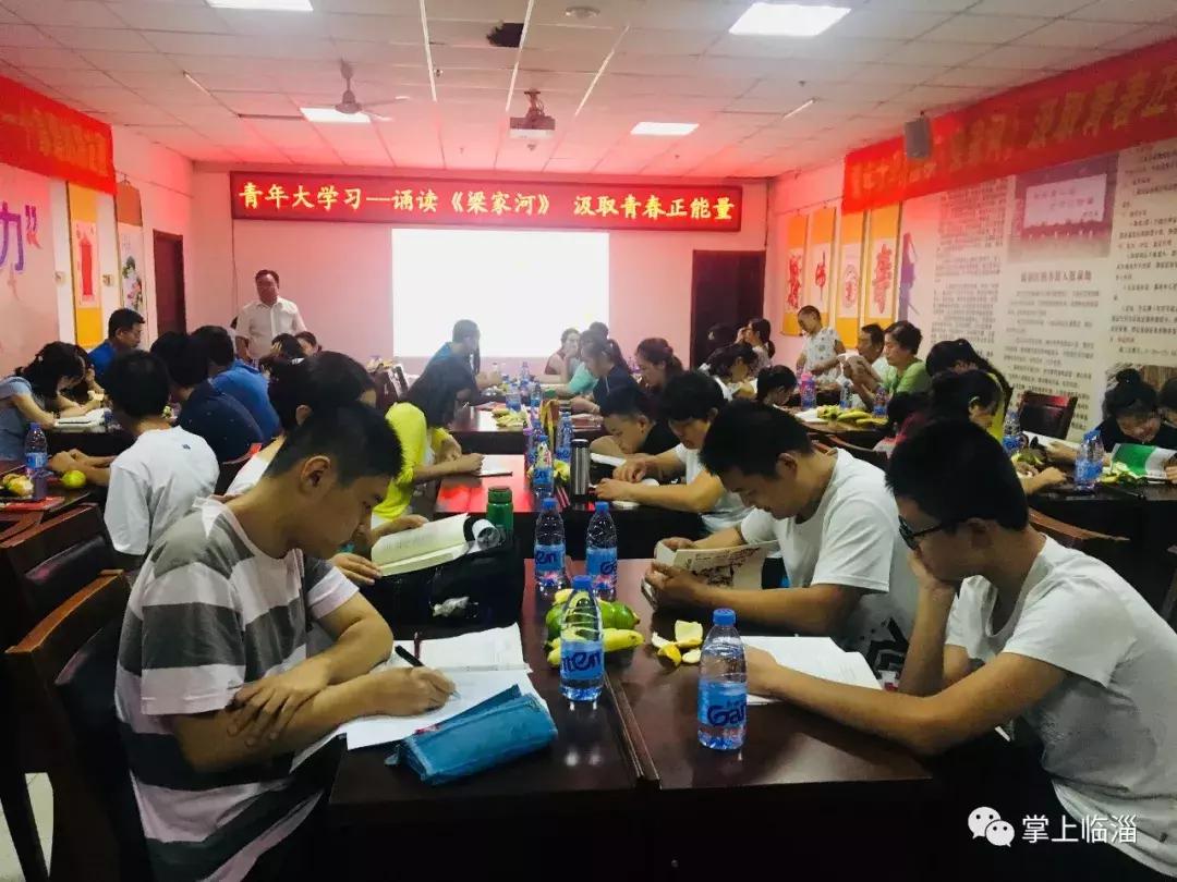 临淄:什么是腹有诗书气自华?看看他们!