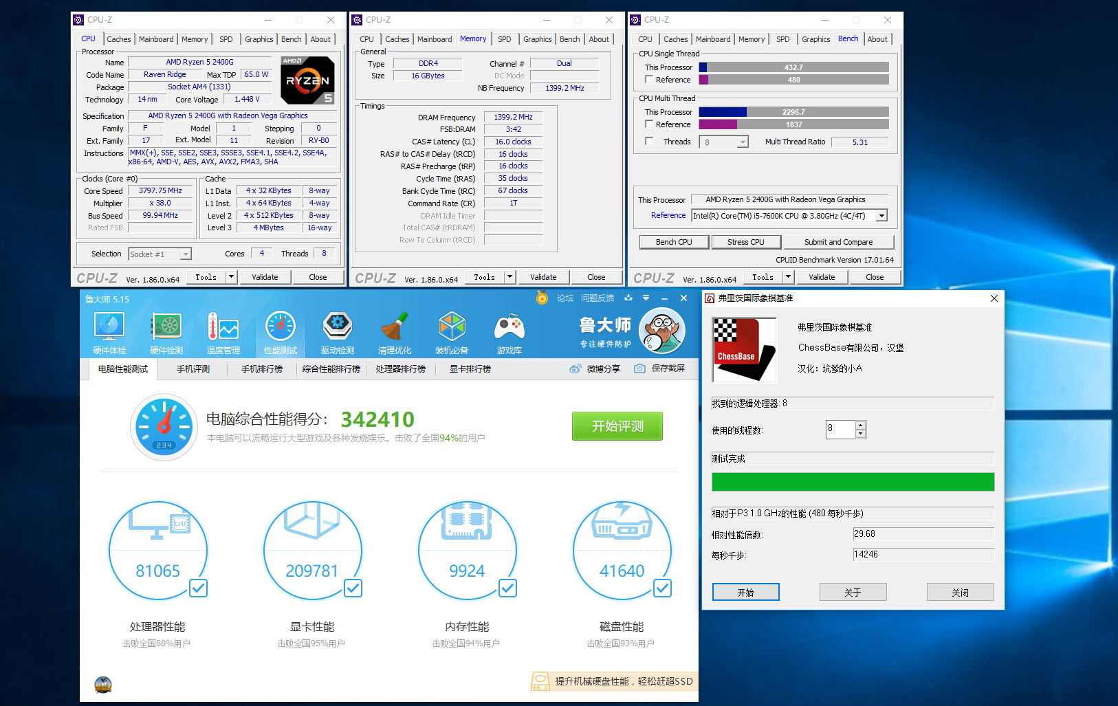 打造游戏有什么好玩的,打造系统很好的单机游戏