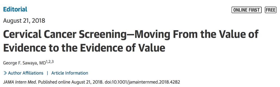宫颈癌筛查1000多,宫颈癌筛查推介会