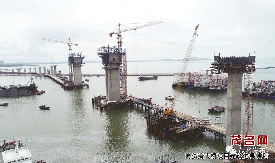 茂名最新投资项目,茂名近期有大投资项目