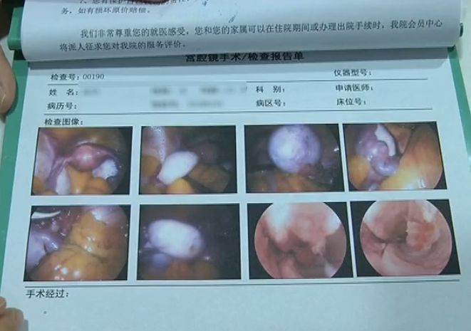 女孩12岁经期不正常是什么原因,22岁女孩月经不规律的原因