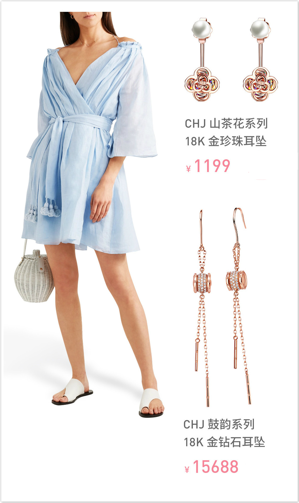 如何打造女生发型,如何打造潮流短发女士衣服