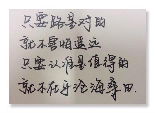 最吸引人的一句话发朋友圈简短,清晨朋友圈简短精辟秒赞的语句