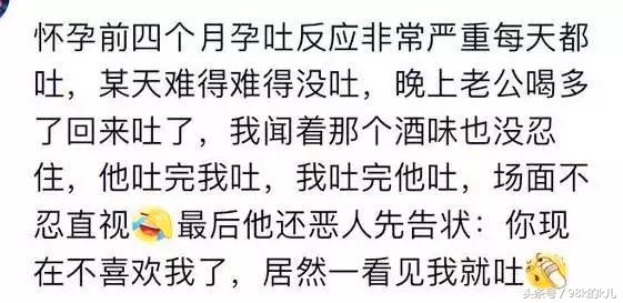 夫妻下巴都长火疖子,下巴起火疖子是手机辐射吗