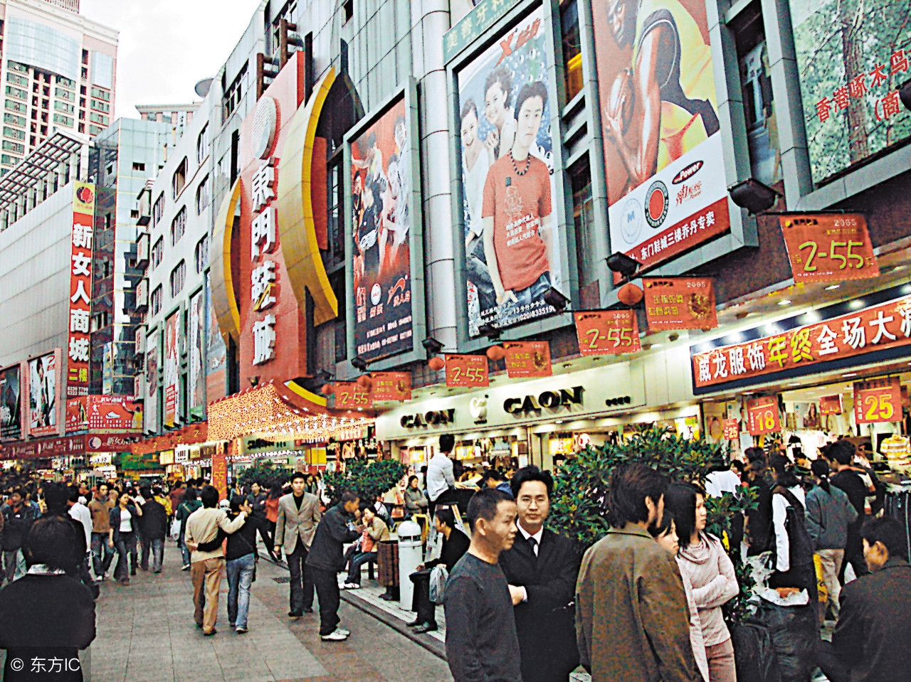 阶梯降价话术,阶梯批发价格如何设置才合理