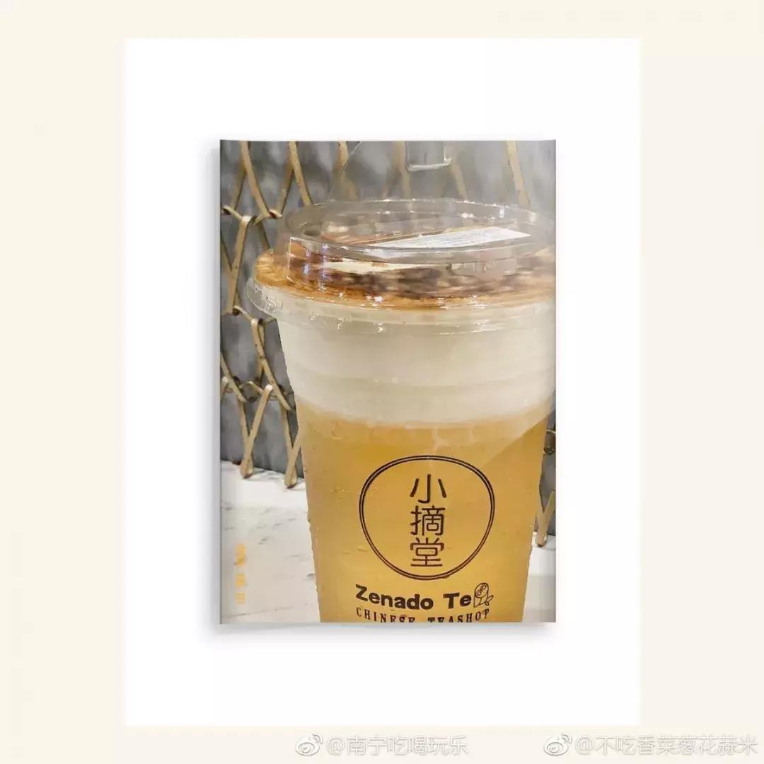 《周末去哪吃》8月第五期