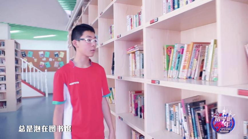 三位00后讲述留美经历：我居然治好了“多动症”