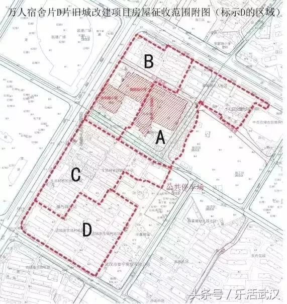 2018年武汉最全老城区拆迁,2018武汉下半年拆迁图