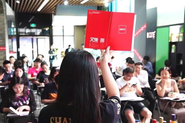 又乐:拒绝贸易基因,用产品力及服务力赋能中小餐厅