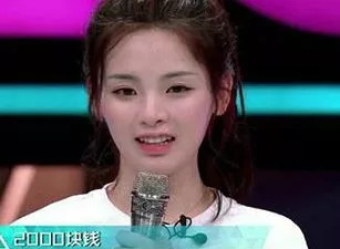 成都小甜甜收入,成都小甜甜带动了成都多少经济